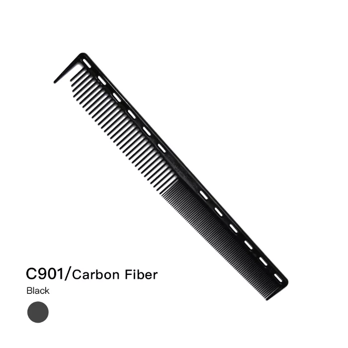 C901 標準加長剪梳