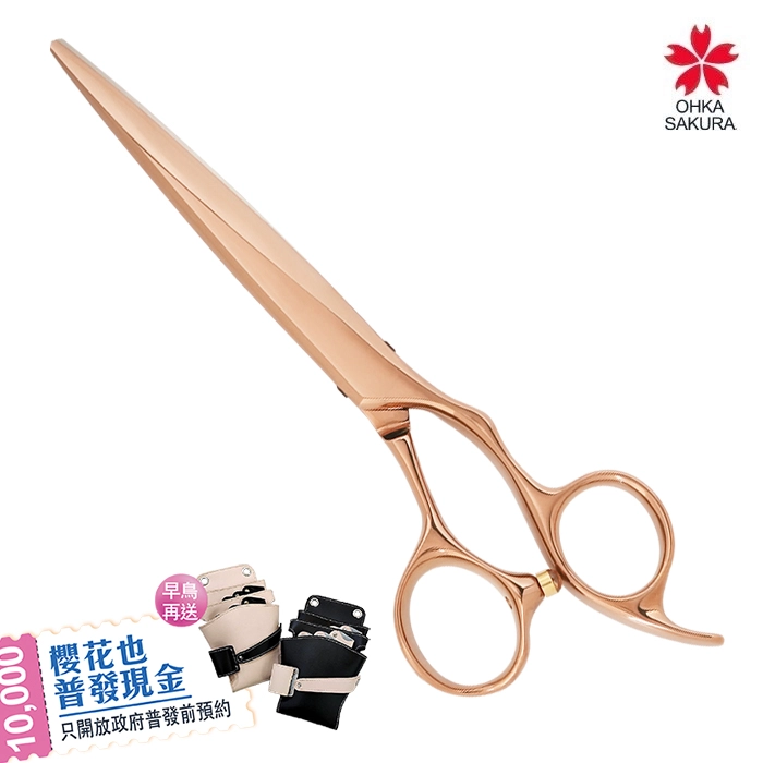 特斯拉 Tesla & FH627(15%) 皇家金