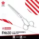 FH630